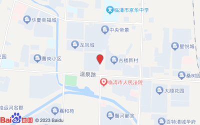 儒房地产(临清区域总店)